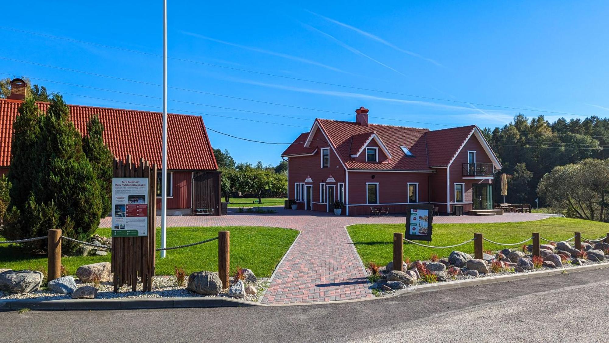 Reiu Holiday Centre Holiday park *